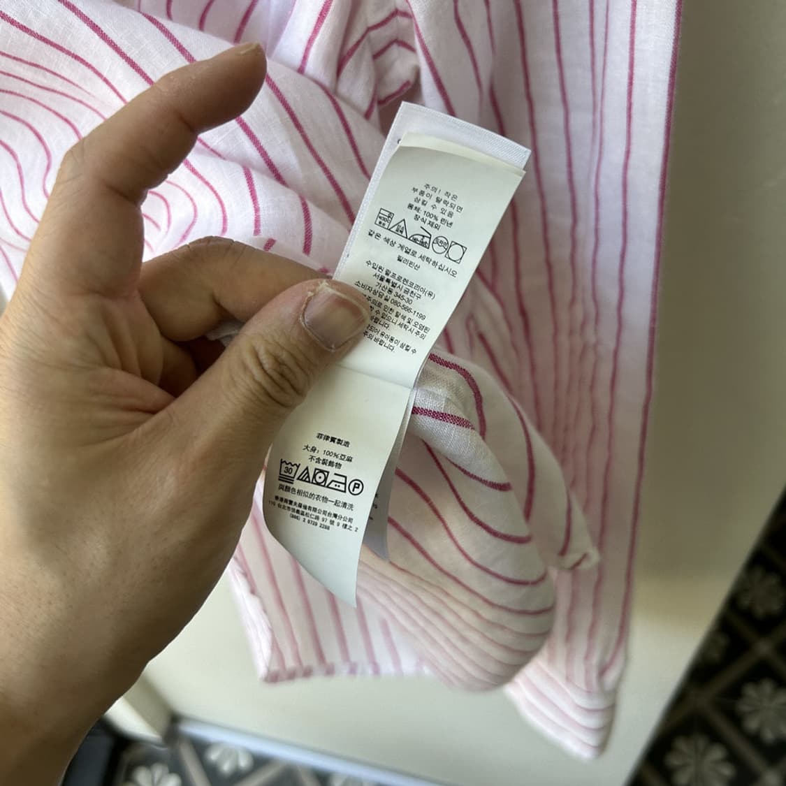 16719 - 폴로 랄프로렌 스트라이프 린넨 셔츠 상품이미지5