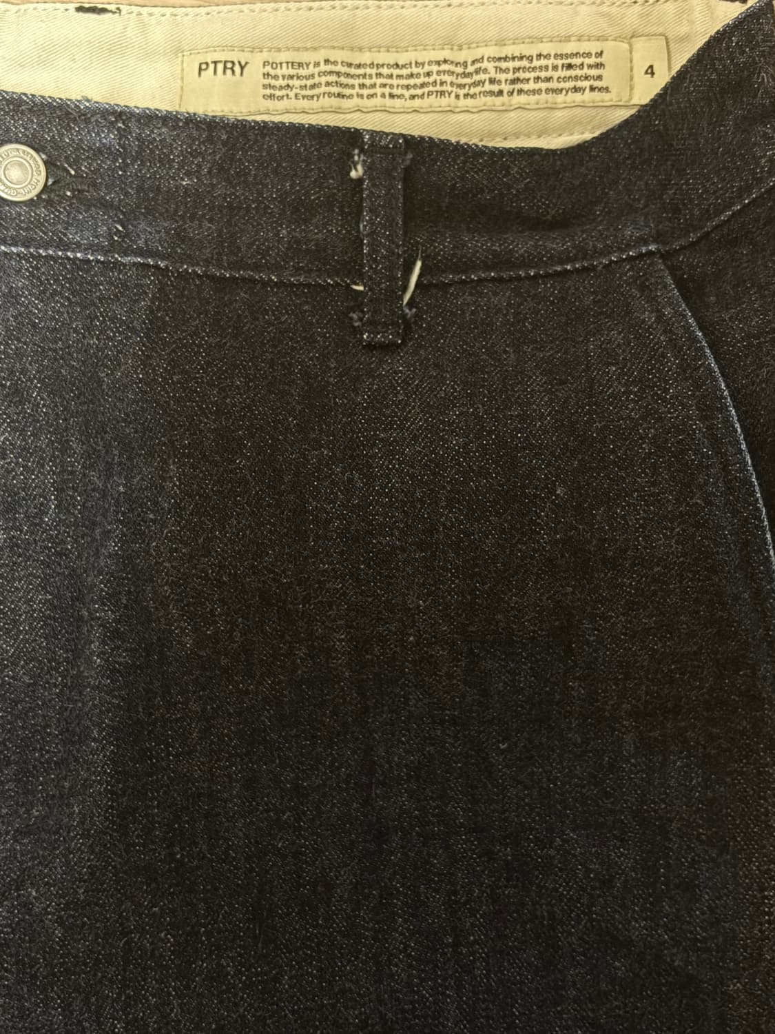 포터리 논워시드 데님 4 사이즈 상품이미지2