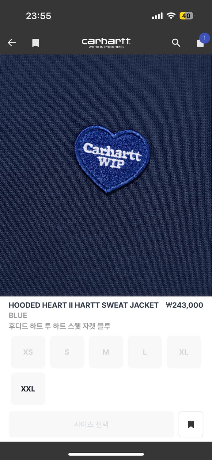 (새상품) 칼하트 wip 하트 후드집업 네이비 XL 상품이미지5