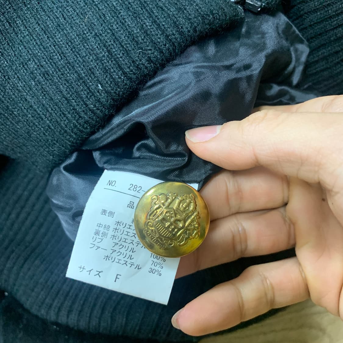 Liz lisa 리즈리사돌 벨루어 후드집업 상품이미지4