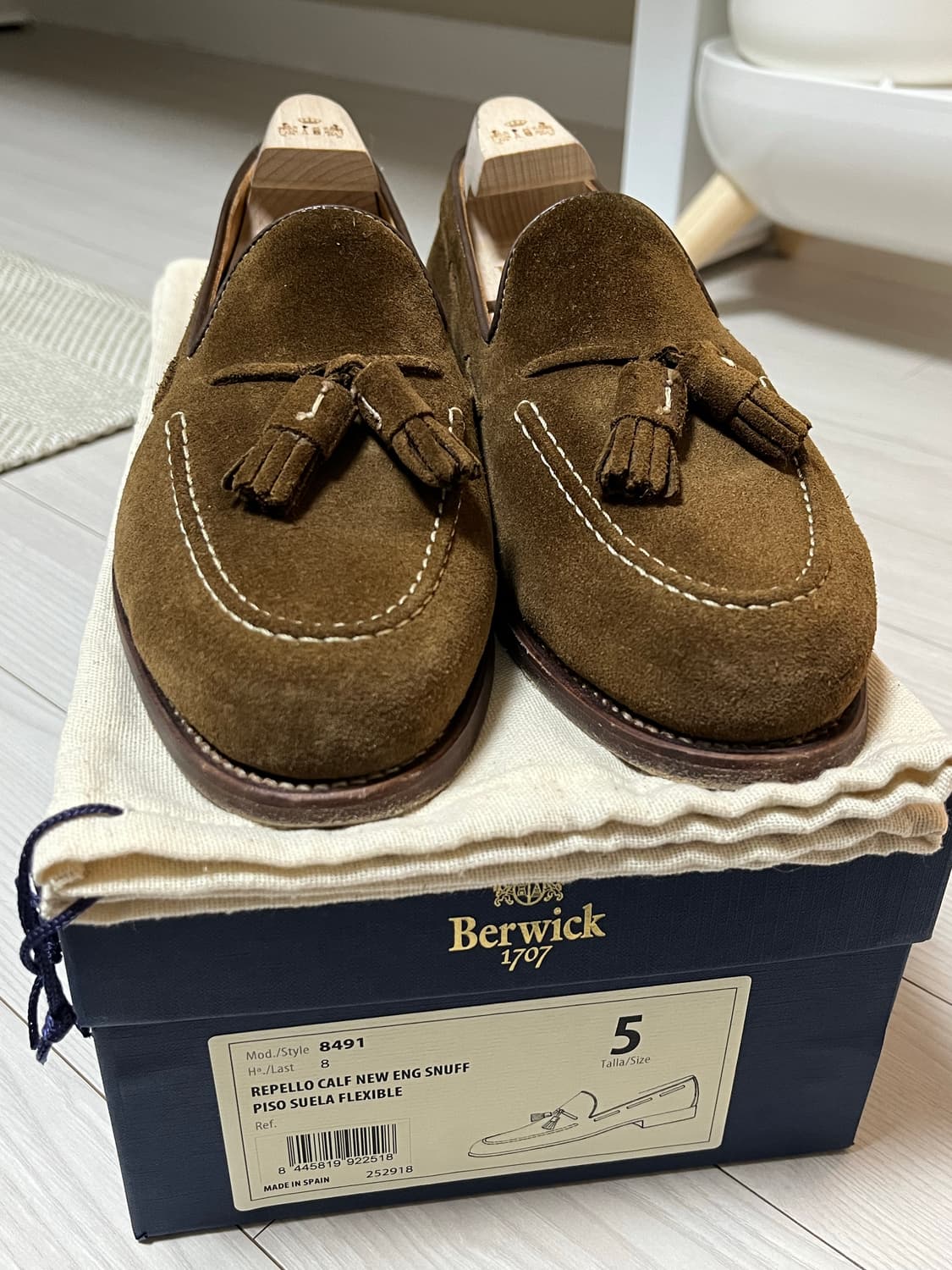 버윅 8491 E스너프 UK5 상품이미지1