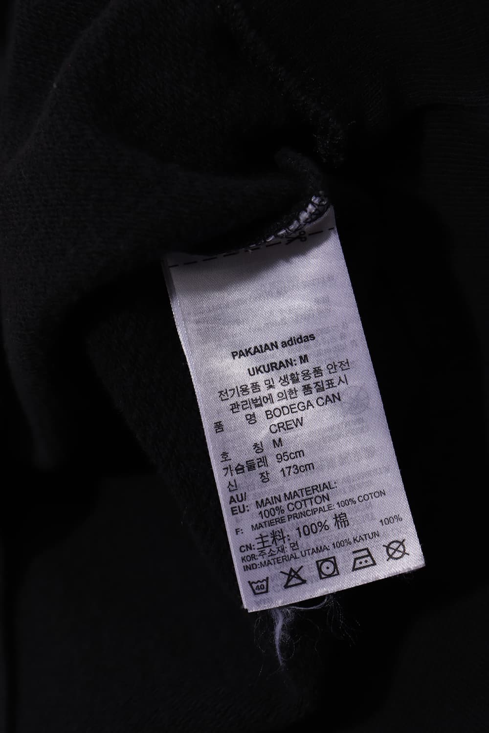 ADIDAS 토마토 맨투맨 size M 상품이미지4