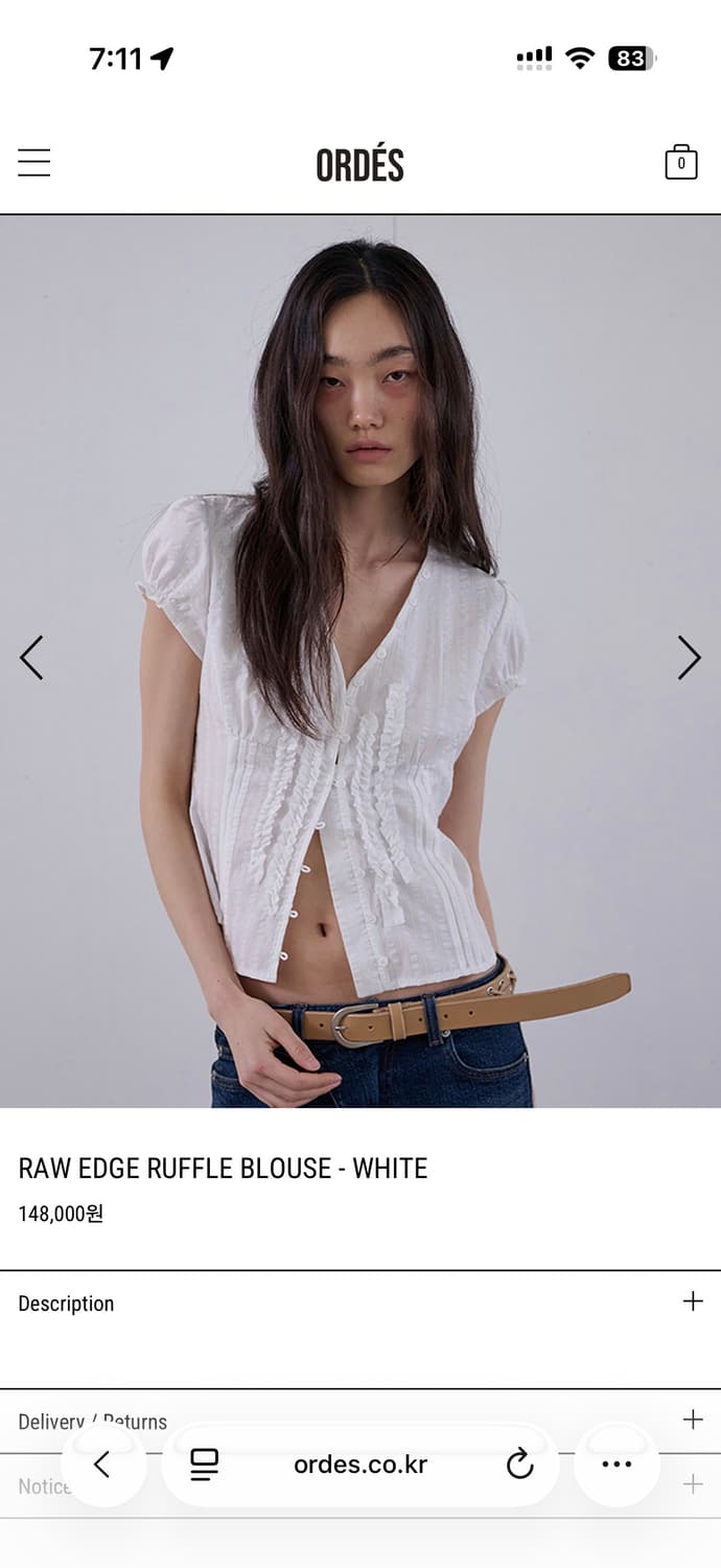 오데스 블라우스 ORDÉS RAW EDGE RUFFLE BLOUSE -  상품이미지1