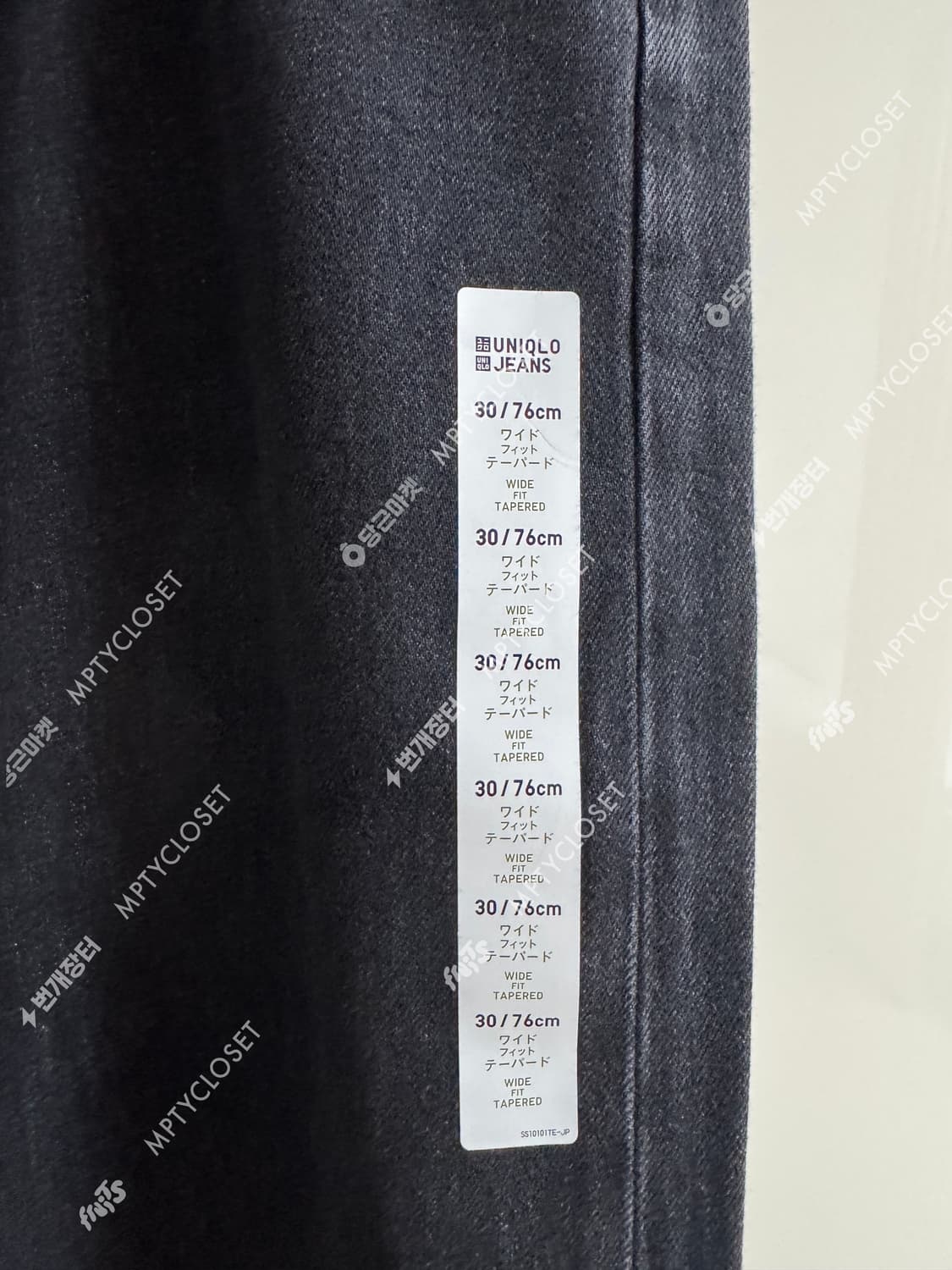 [30] 유니클로 배기커브진 08dark grey 상품이미지3