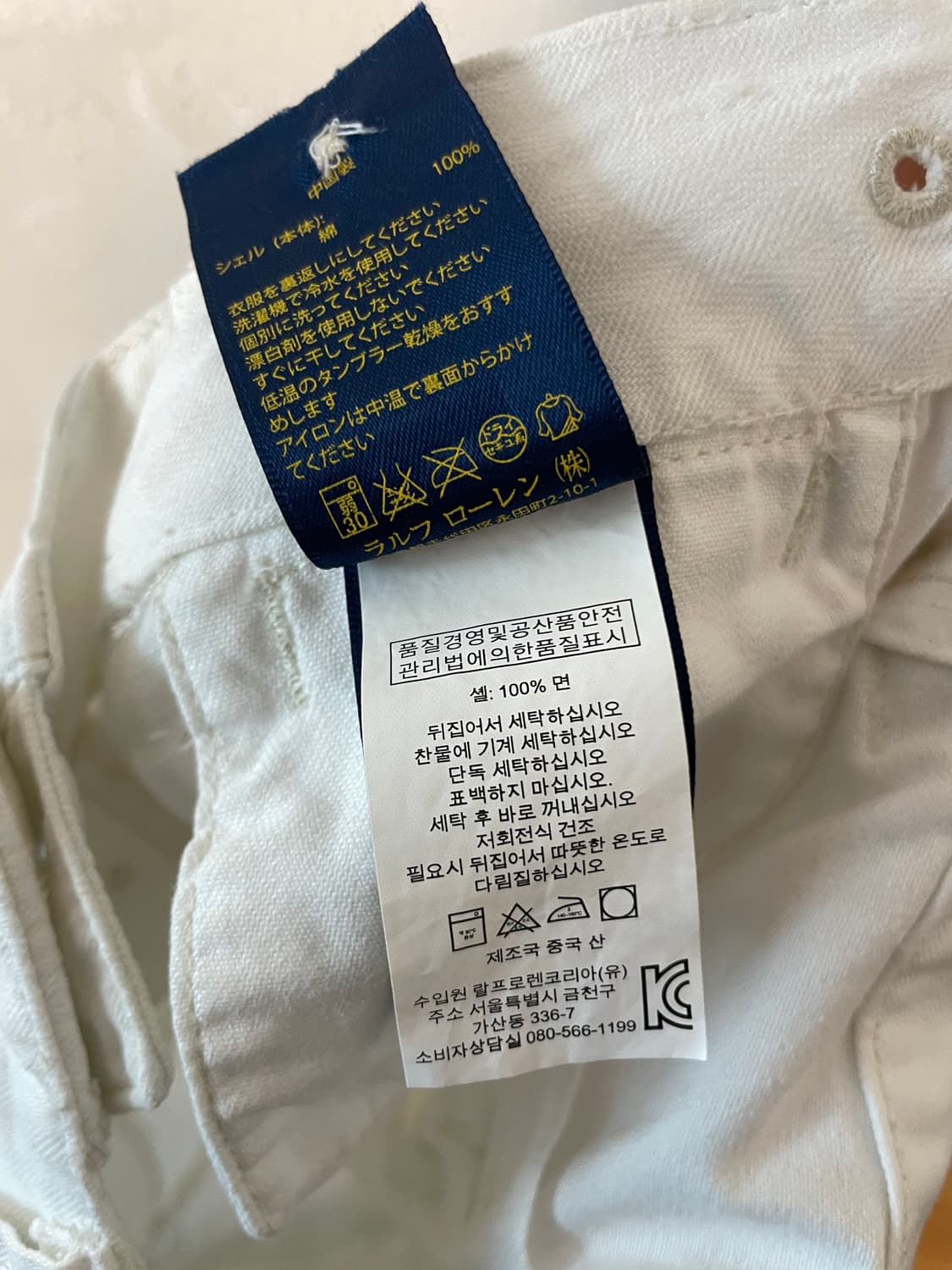폴로 카고 하프 팬츠  상품이미지9