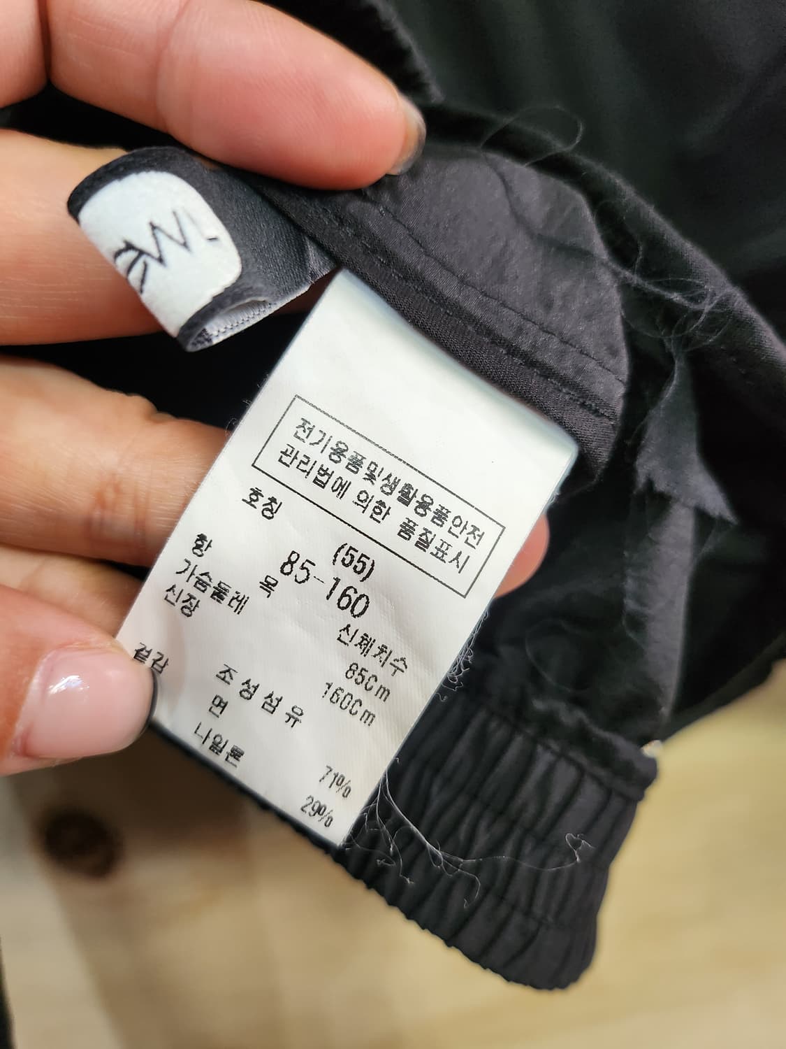 862) 듀엘 여성 봄,여름 자켓 상품이미지7