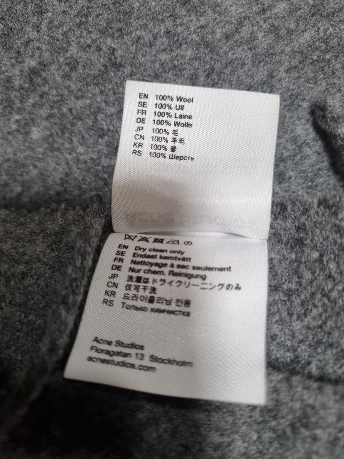 아크네스튜디오 울 목도리  상품이미지2