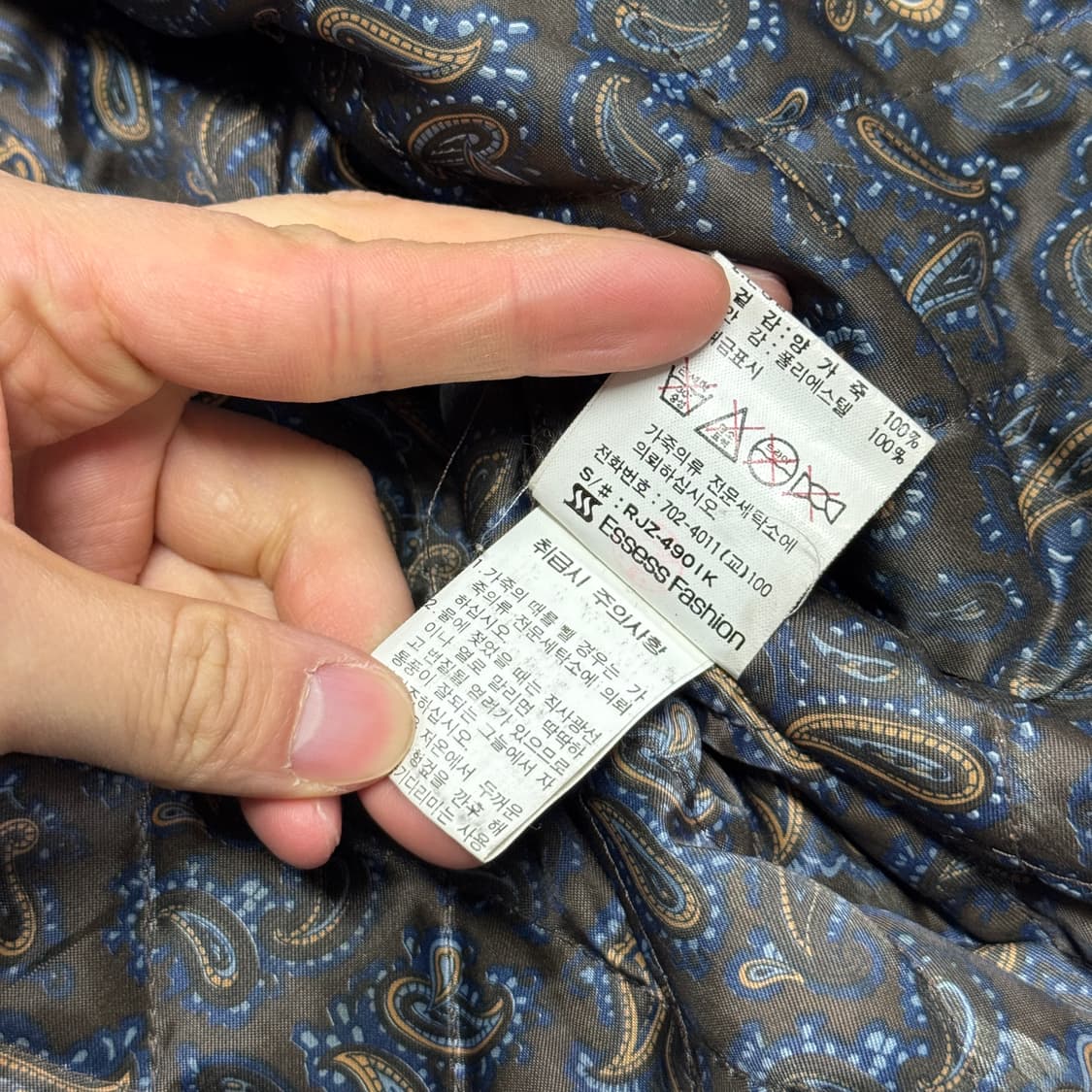 랭글러 90s 양가죽 레더 자켓 65(95) 상품이미지9