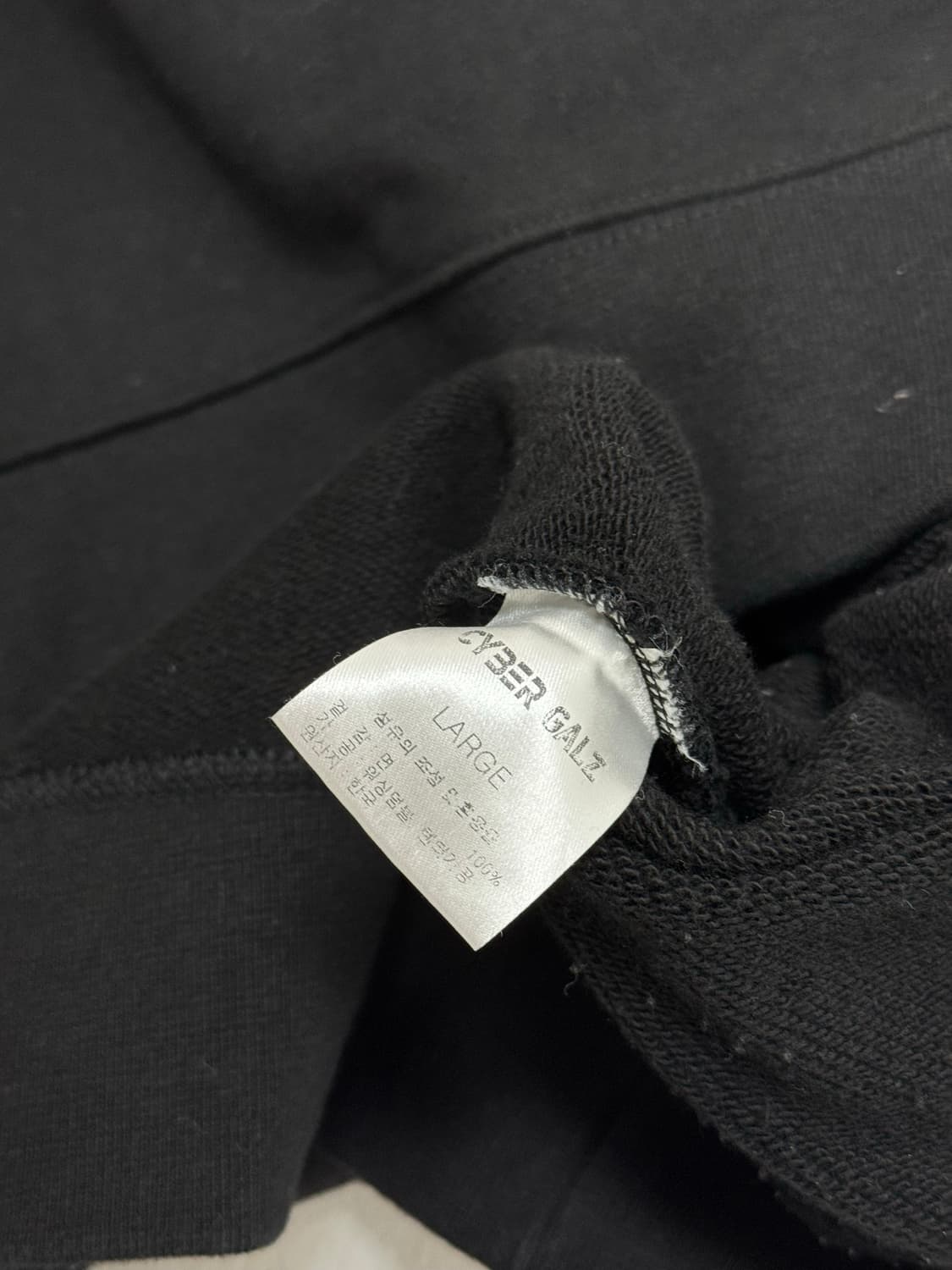 •CYBER GALZ NFT FREAKS 그래픽 오버핏 후드 블랙 상품이미지6