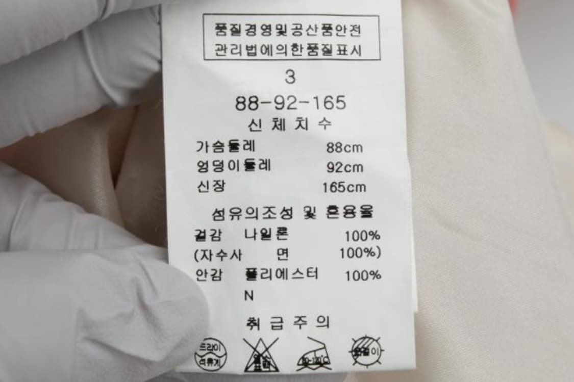 라인 원피스 상품이미지6