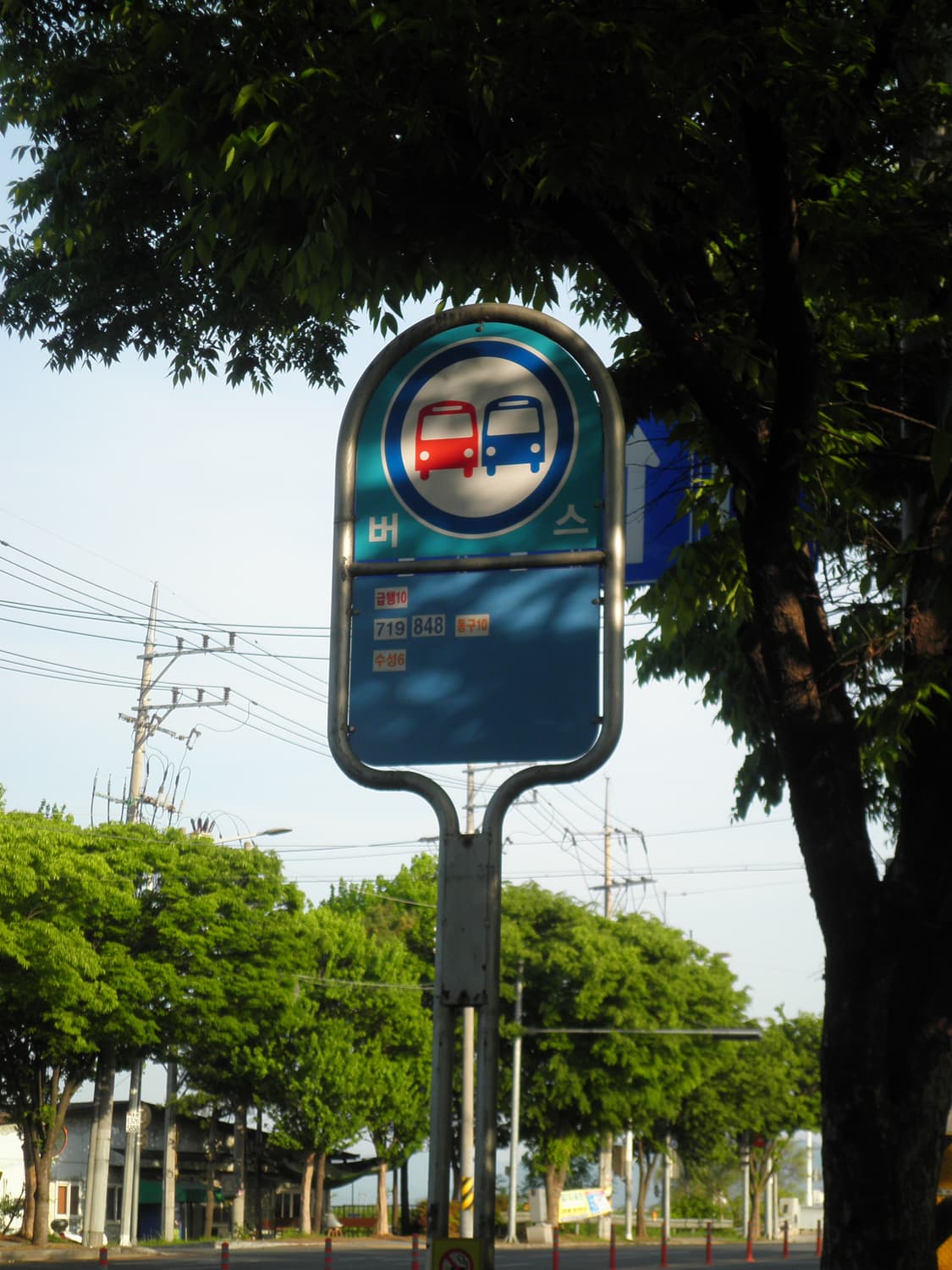 (상태굿)올림푸스 뮤 5010(작례O) 상품이미지10