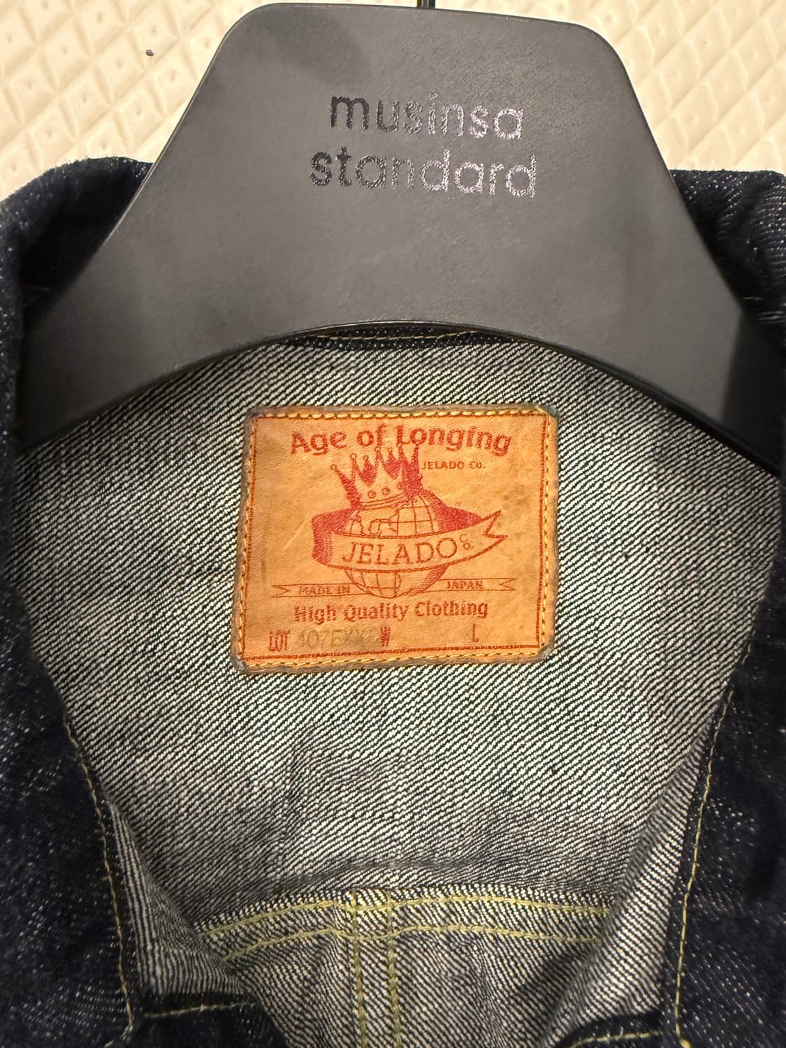 제라도 407exx XXL 상품이미지3