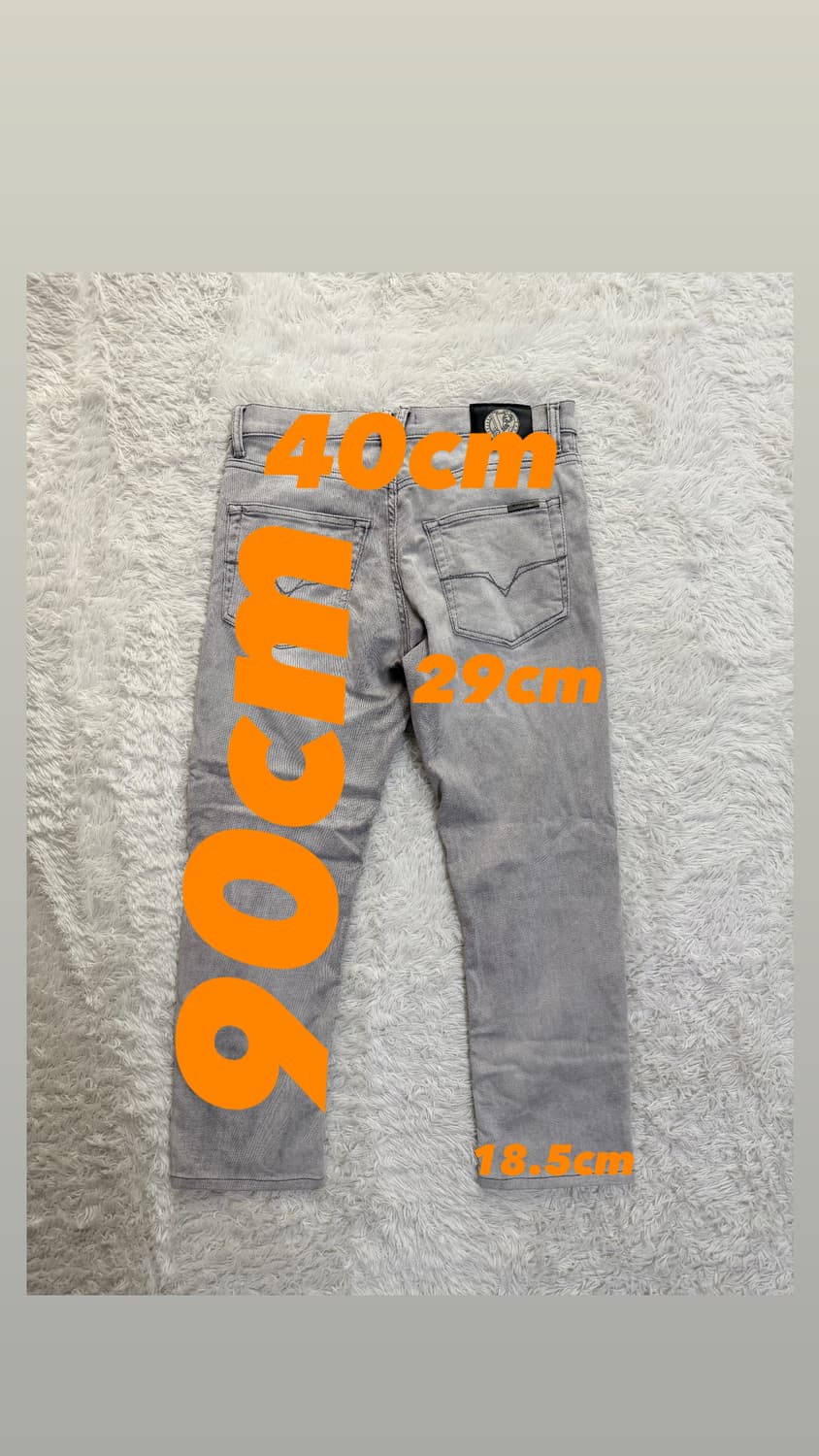 베르사체 진 슬림핏 청바지 회색 31사이즈 상품이미지2