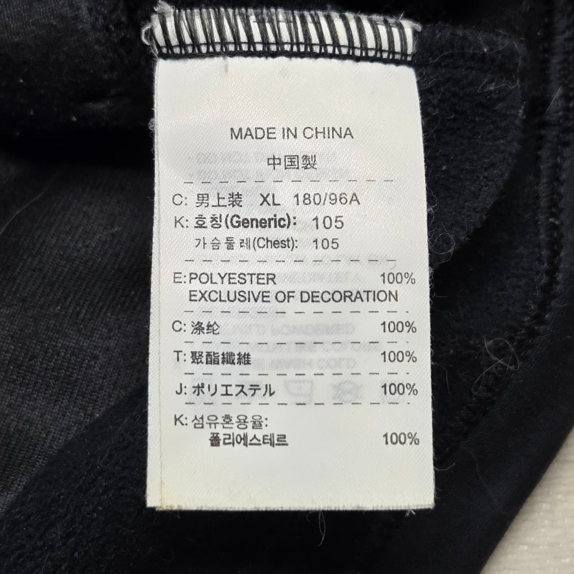 NIKE 나이키 써마 핏 트레이닝 후드 집업 상품이미지4