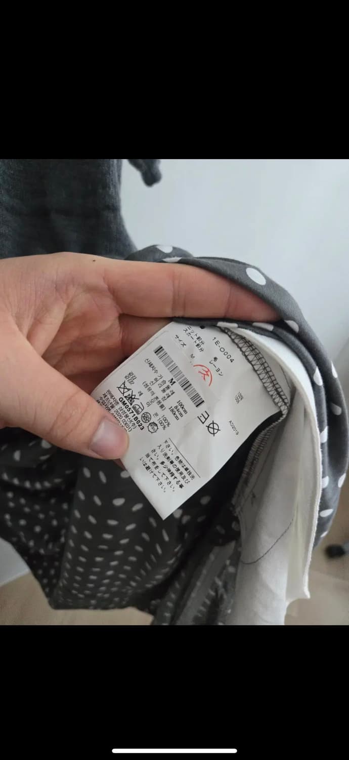 꼼데가르송 원피스 상품이미지8