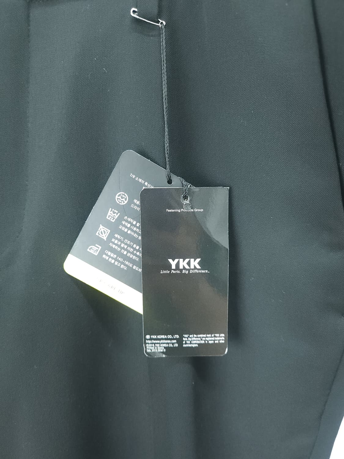 무신사 스탠다드 테이퍼드 히든밴딩 크롭 슬랙스 바지 34인치 새제품 상품이미지3