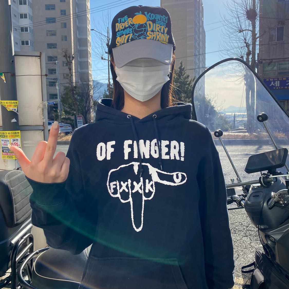 OF FINGER! 빈티지 후드 상품이미지1