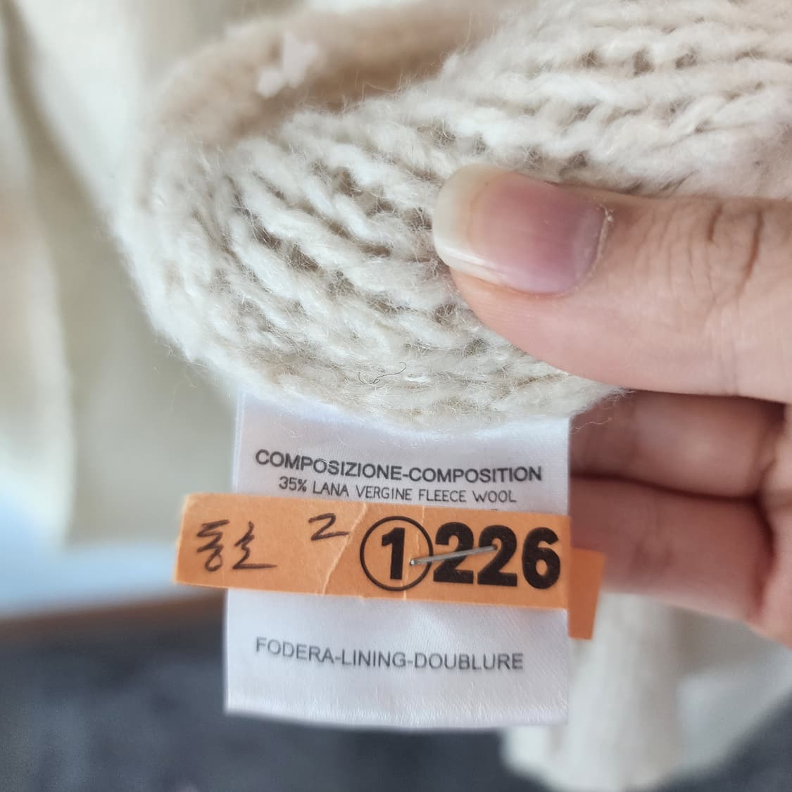 알랙산더 아이보리 롱 가디건 상품이미지6