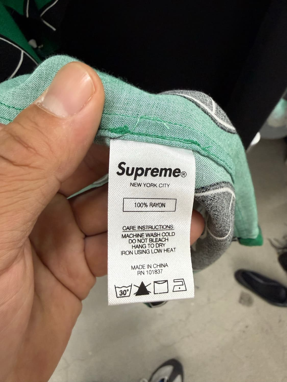 Supreme Undercover Public Enemy 그린 상품이미지5