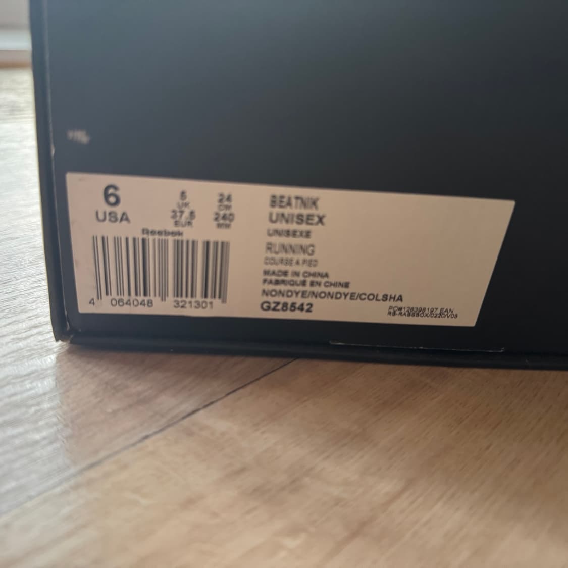 story mfg x reebok 콜라보 비트닉 스토리 mfg 리복 상품이미지9