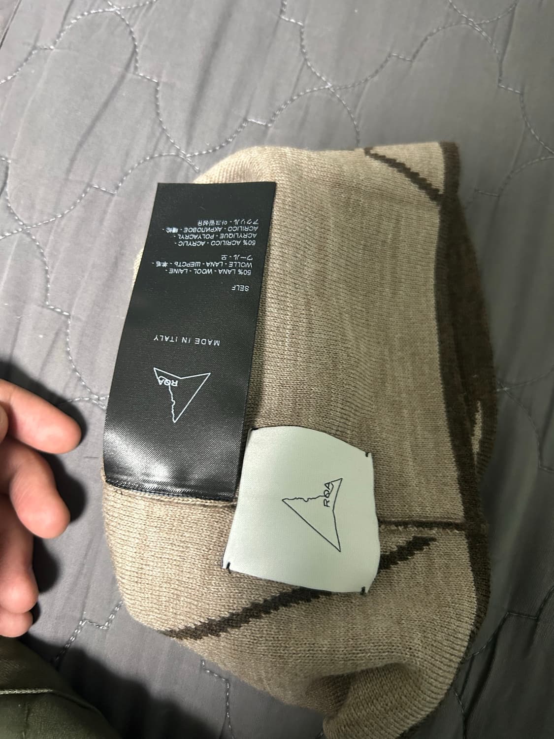 로아 비니 상품이미지2