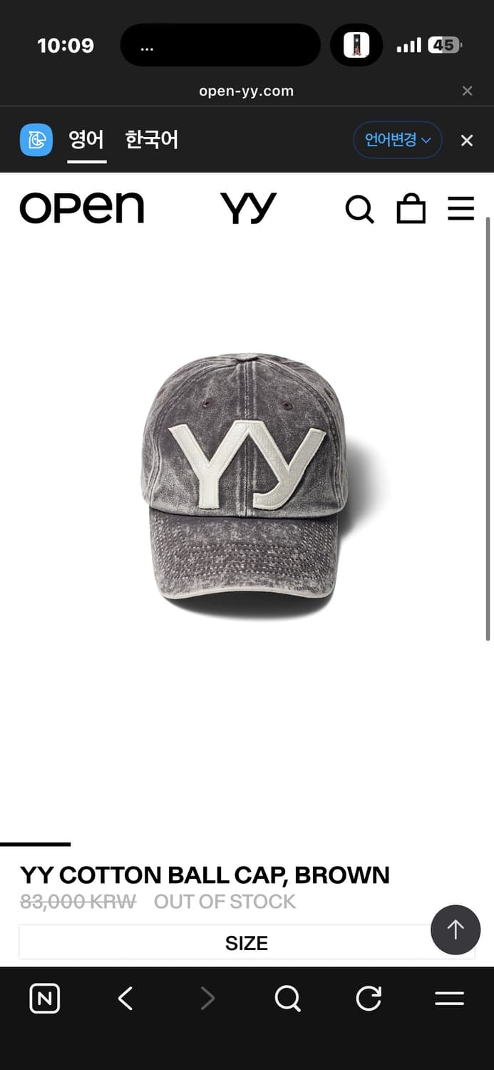 오픈와이와이 로고 피그먼트 차콜 볼캡 모자 상품이미지5