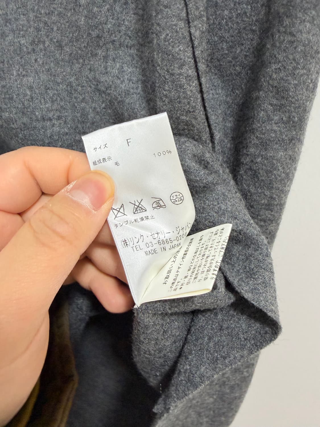 00s 헬무트랭 드레이핑 울 티셔츠 케이프 상품이미지9