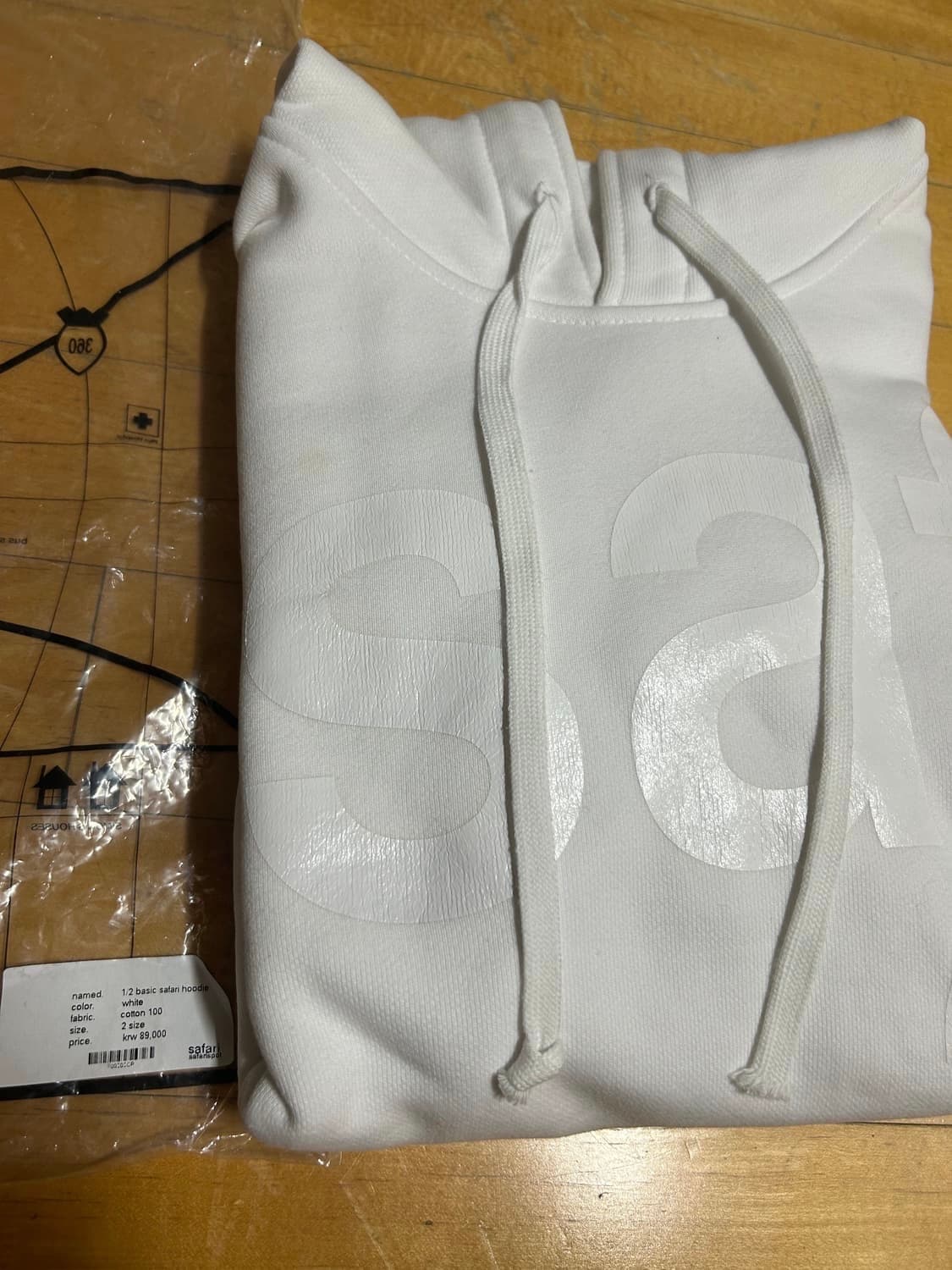 사파리스팟 후드티 사이즈 2 상품이미지1