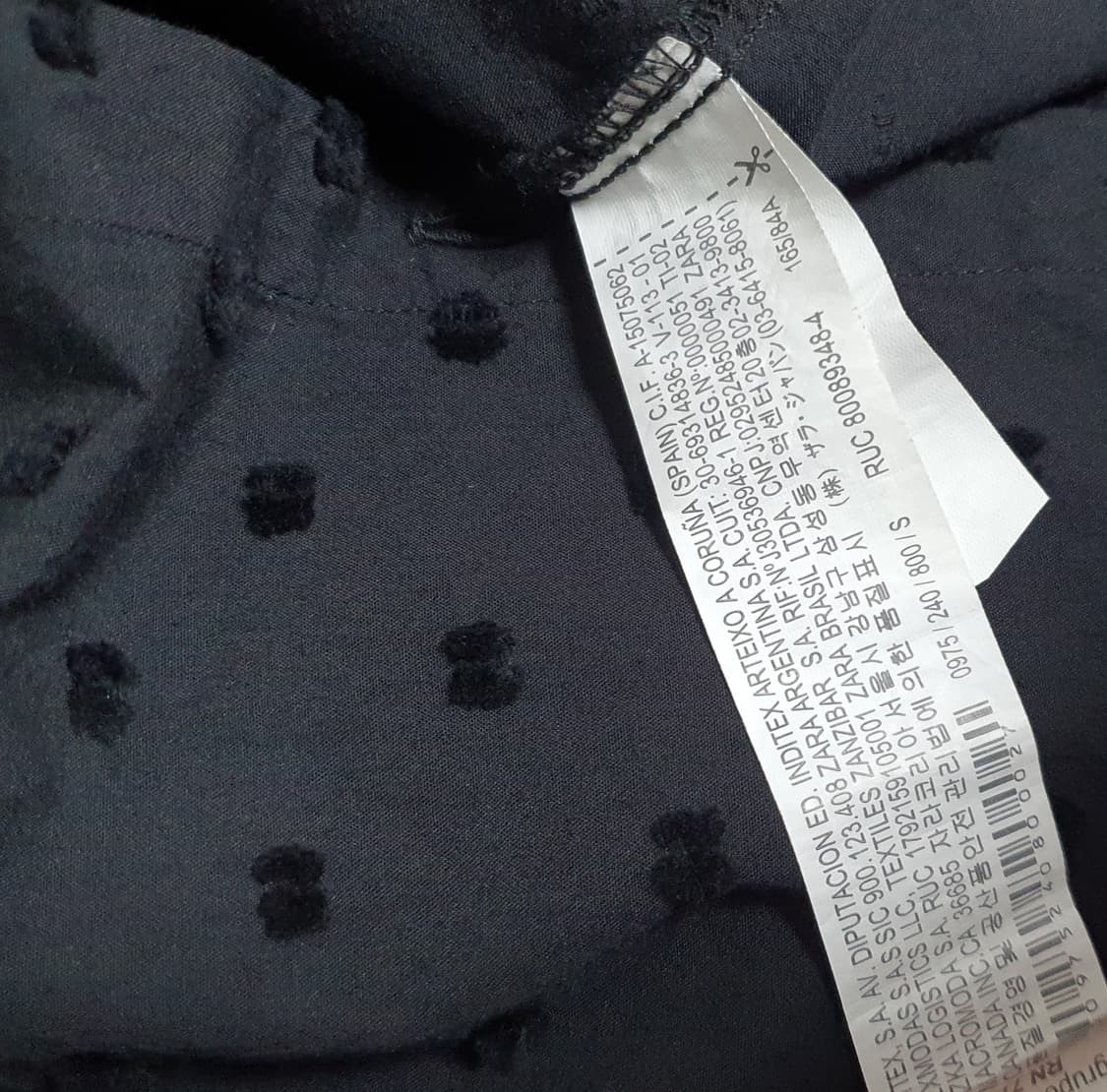 Zara자라 도트패턴 볼륨 여유핏 루즈핏 블라우스s or s~m 상품이미지5