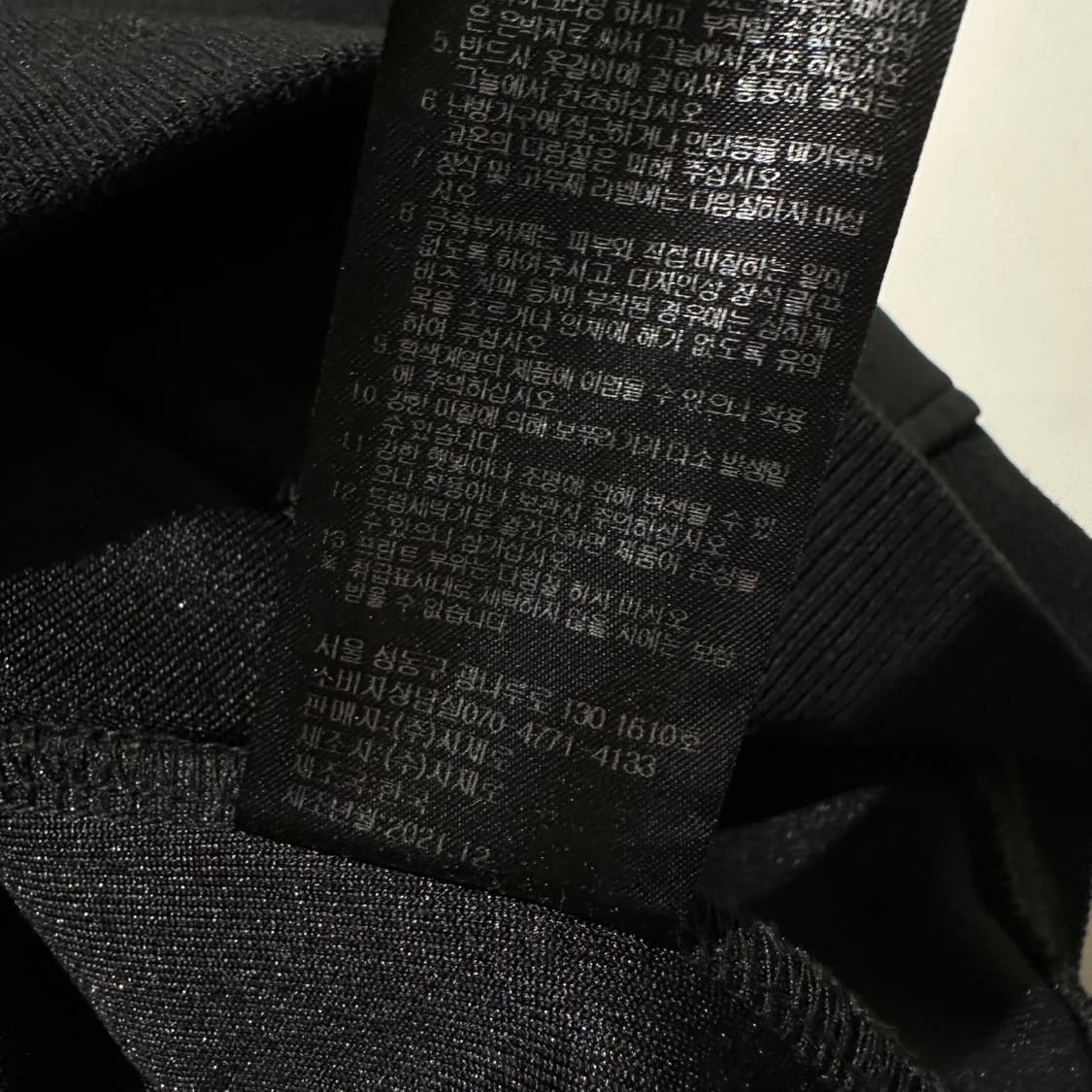 지제로 송지오 고스트 펜서 후드 롱슬리브 블랙 상품이미지8