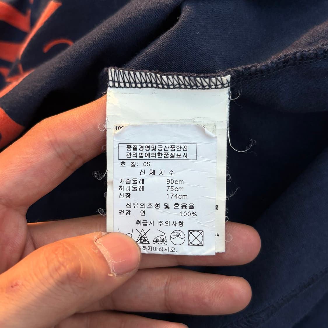 Vivienne Westwood 해골 로고 슬리브리스 상품이미지5