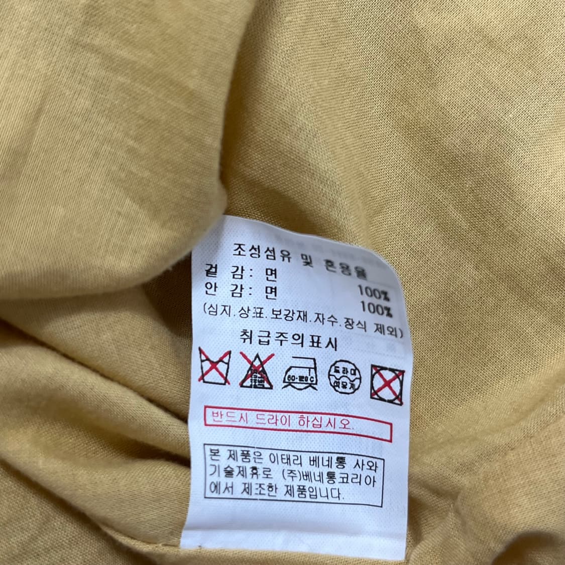 시슬리 브이넥 프린팅 원피스 상품이미지8