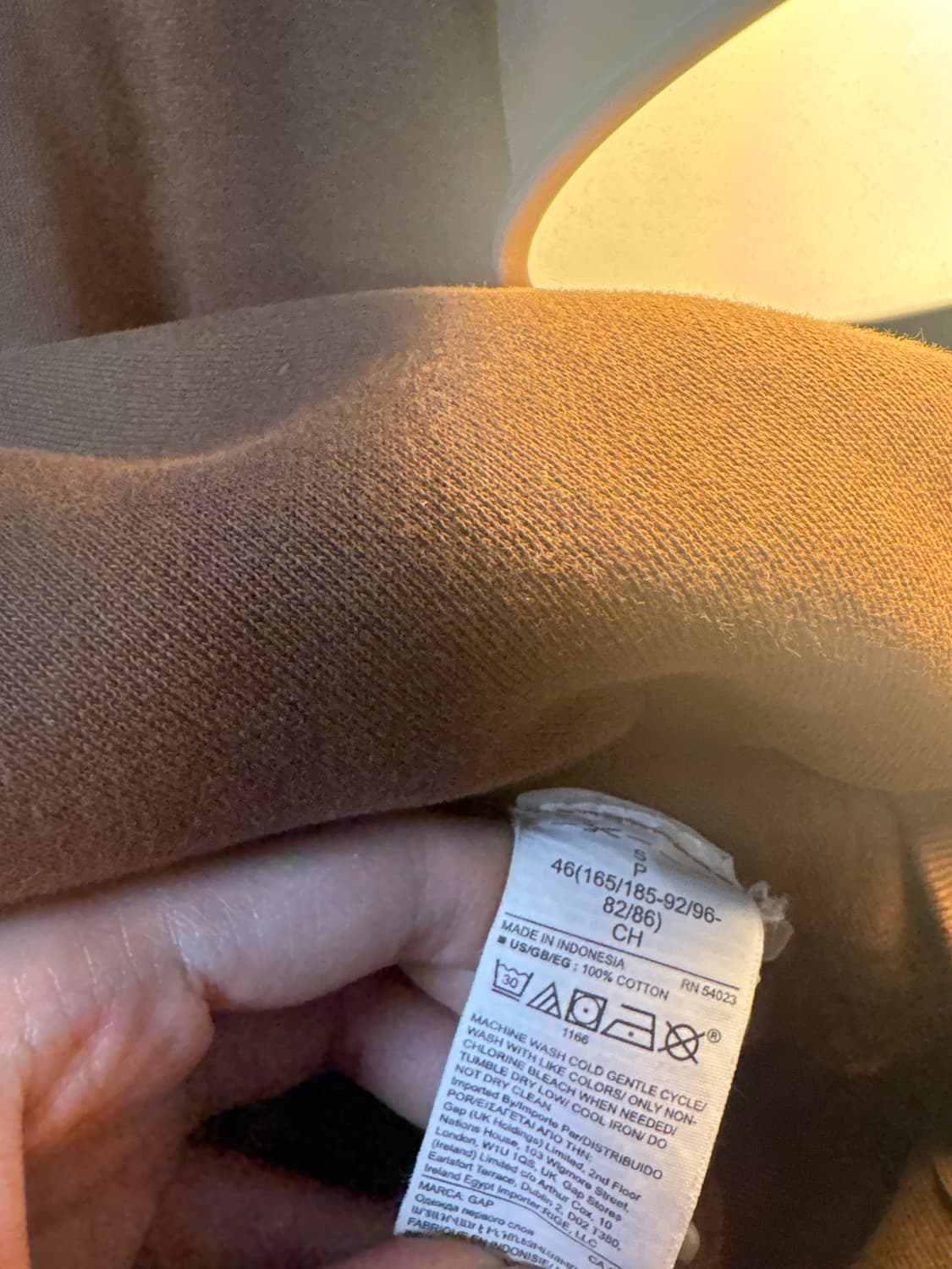 Yeezy Gap Hoodie Brown (S) 상품이미지2