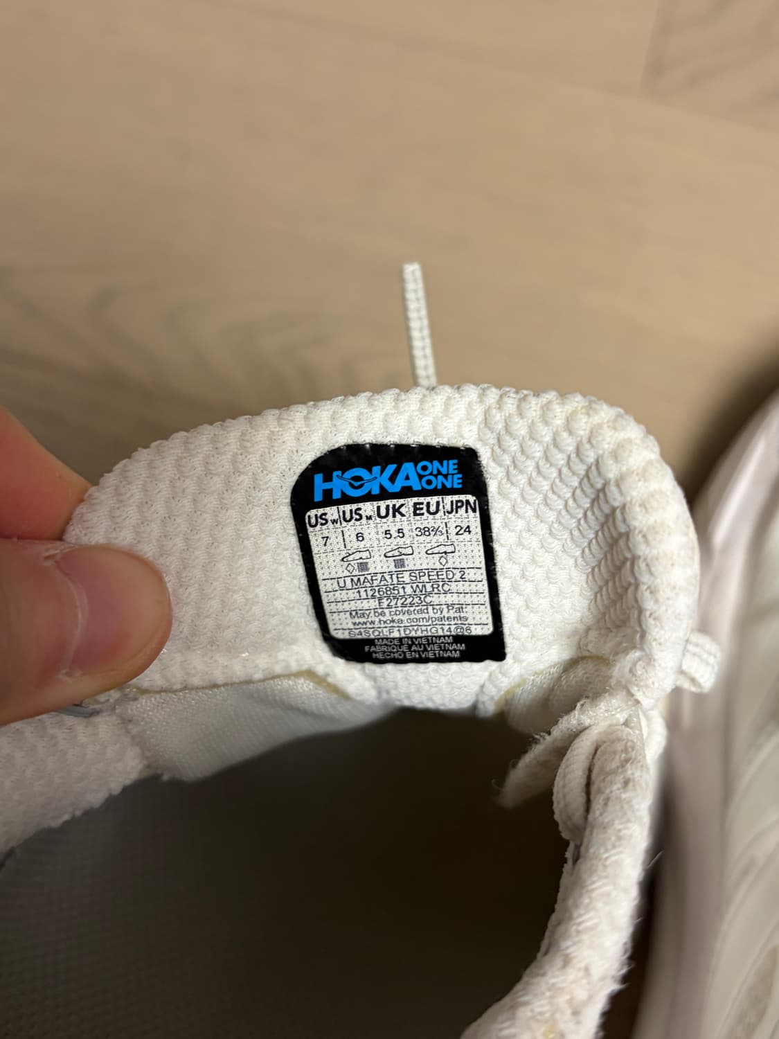 호카 마파테 스피드 2 화이트 240 상품이미지5