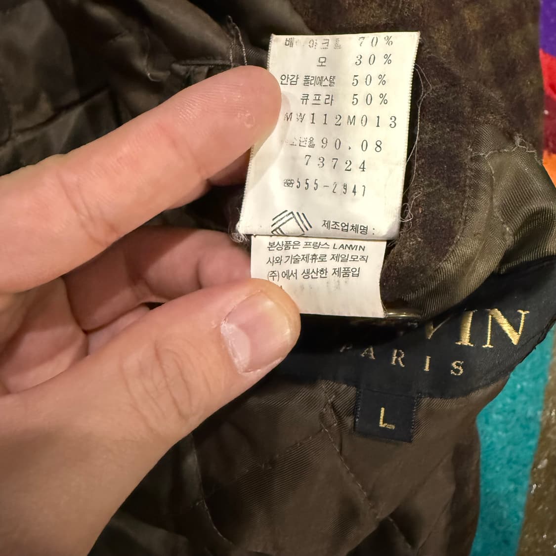 Lanvin paris 빈티지 울 해링본 체크 봄버 자켓 105-110 상품이미지9