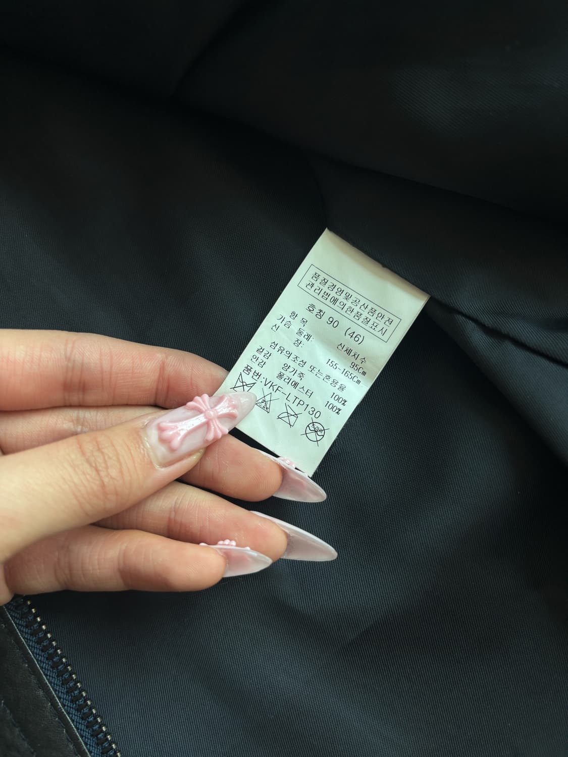 [램스킨] 올리비아하슬러 다크브라운 넥 버클 슬림핏 레더자켓 상품이미지7