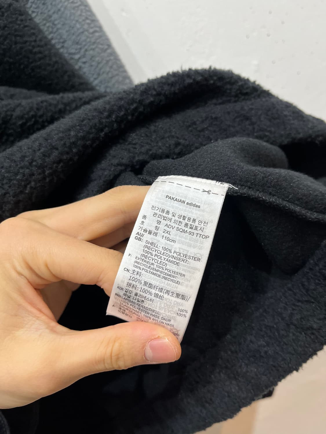 아디다스 오리지널 어드벤처 반집업 후리스 아노락 XXL 상품이미지8