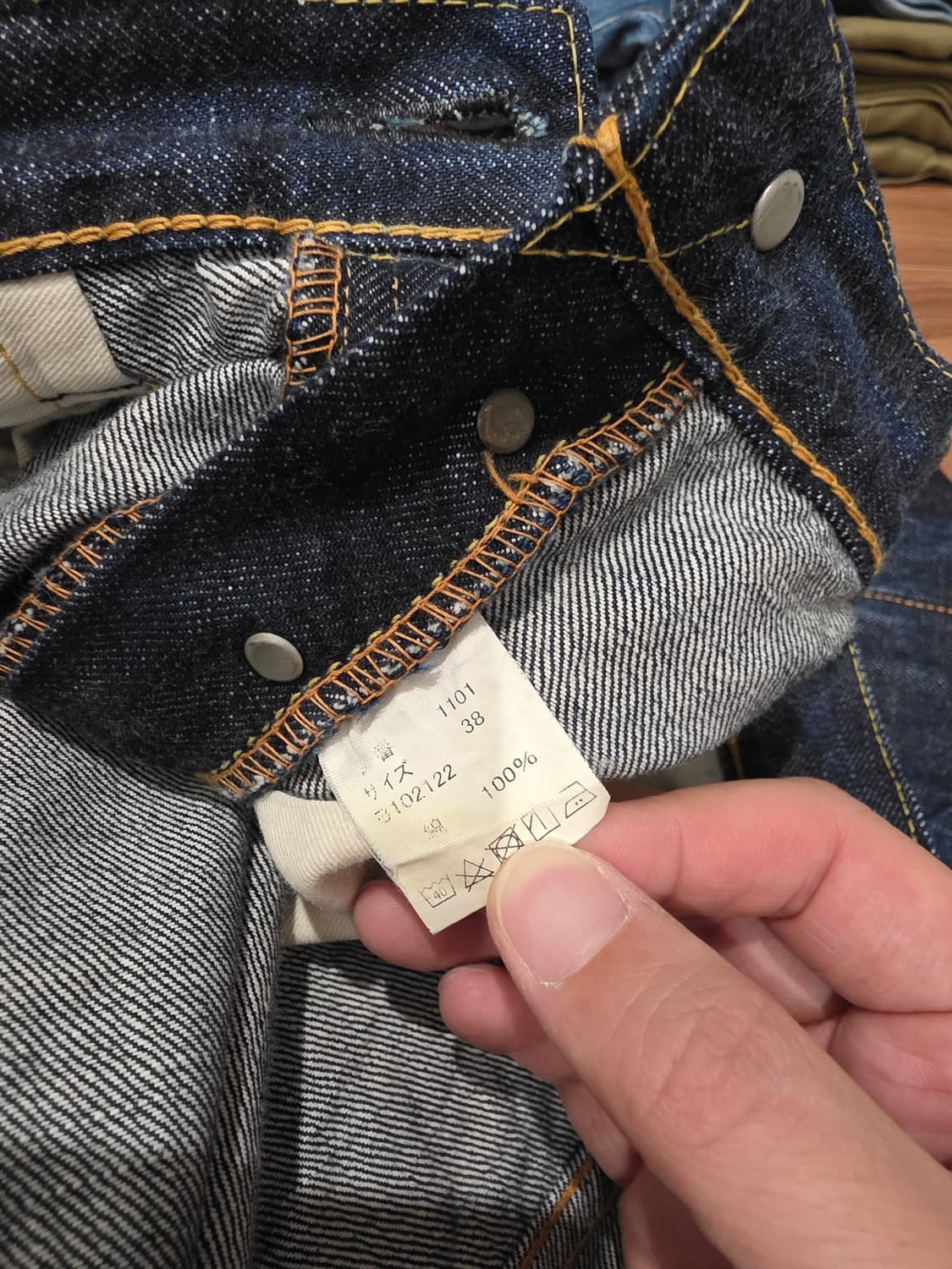 풀카운트 1101 38/34 상품이미지4