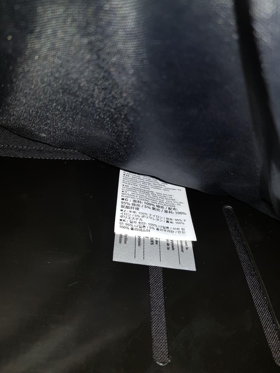 아크테릭스 시스템A 퀴버 크로스바디백 블랙 울트라 바이올렛 상품이미지9