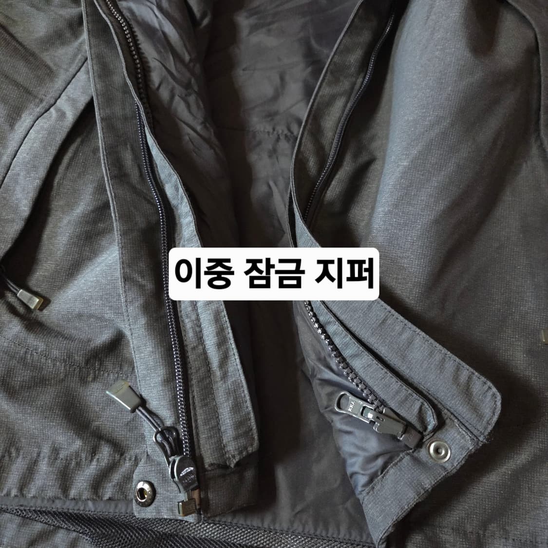 노스페이스 여성 드라이벤트 바람막이 자켓 L 95 상품이미지7