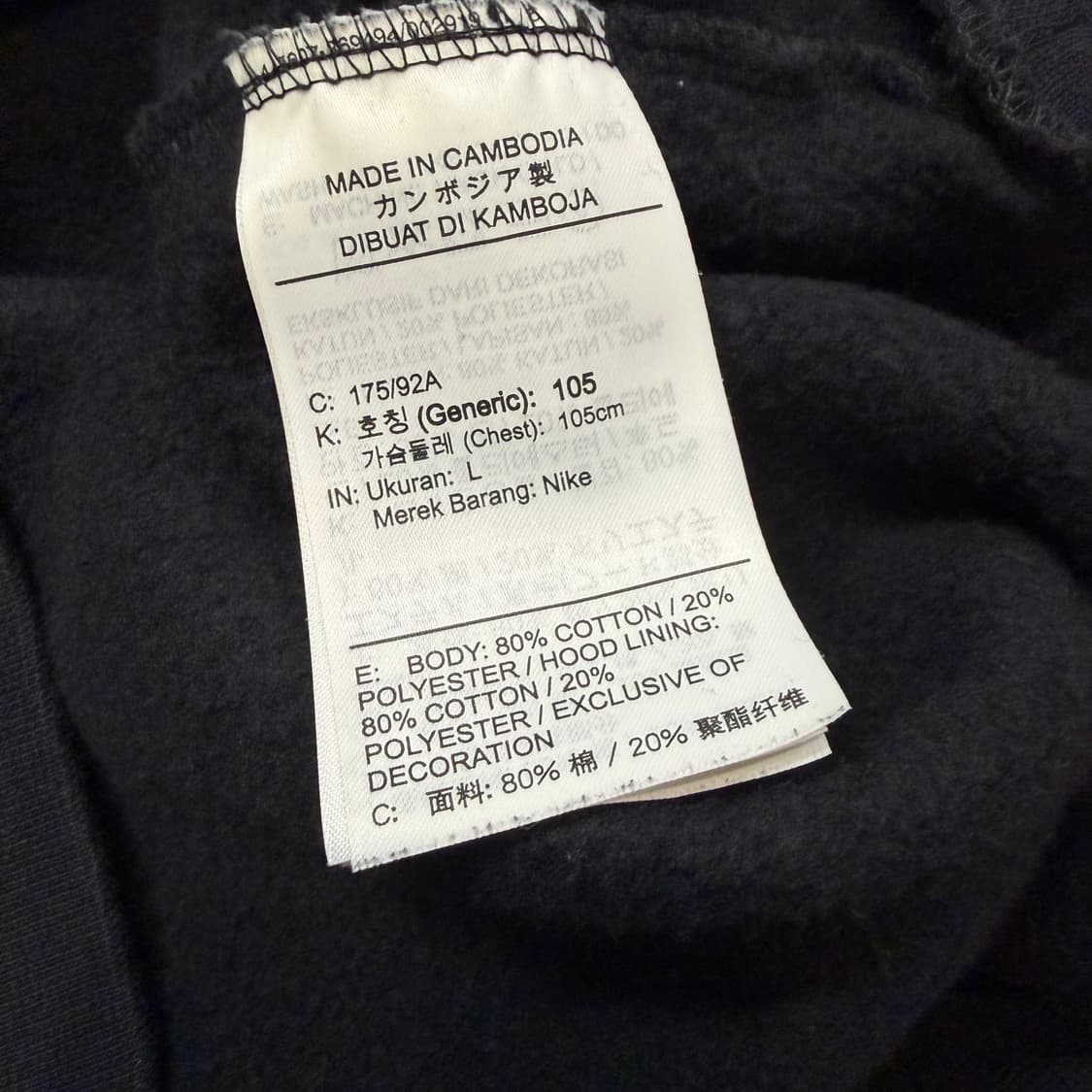 jordan 점프맨 로고 클래식 후드 상품이미지4