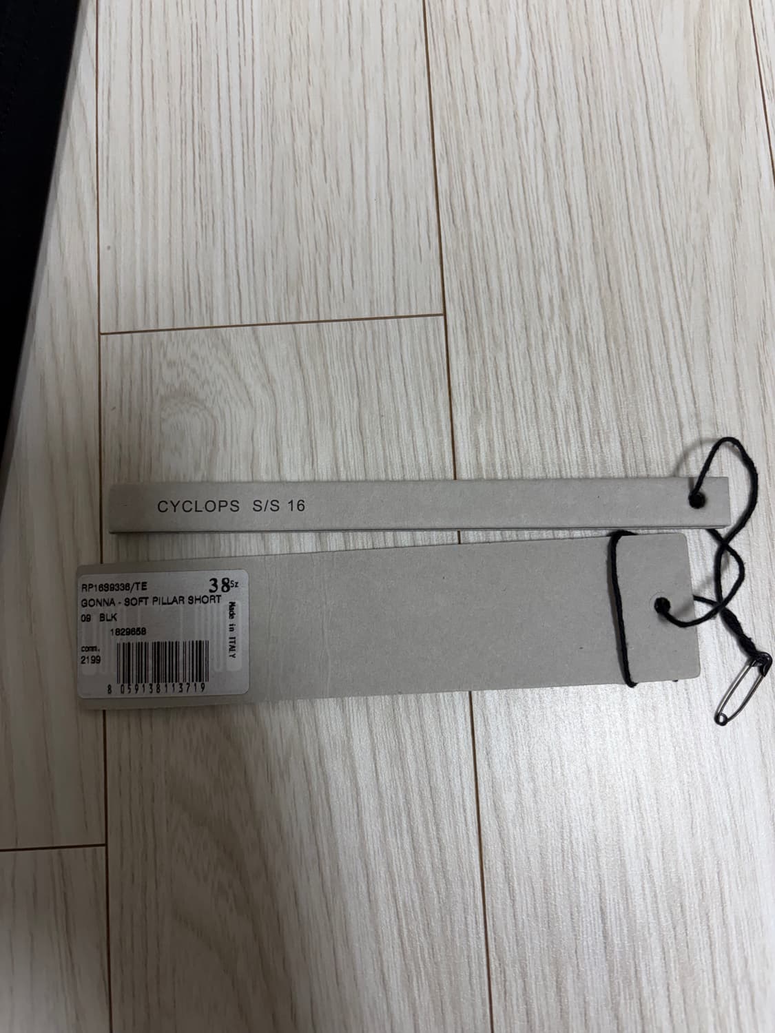 릭오웬스 소프트 필라 쇼트 스커트 38 상품이미지4