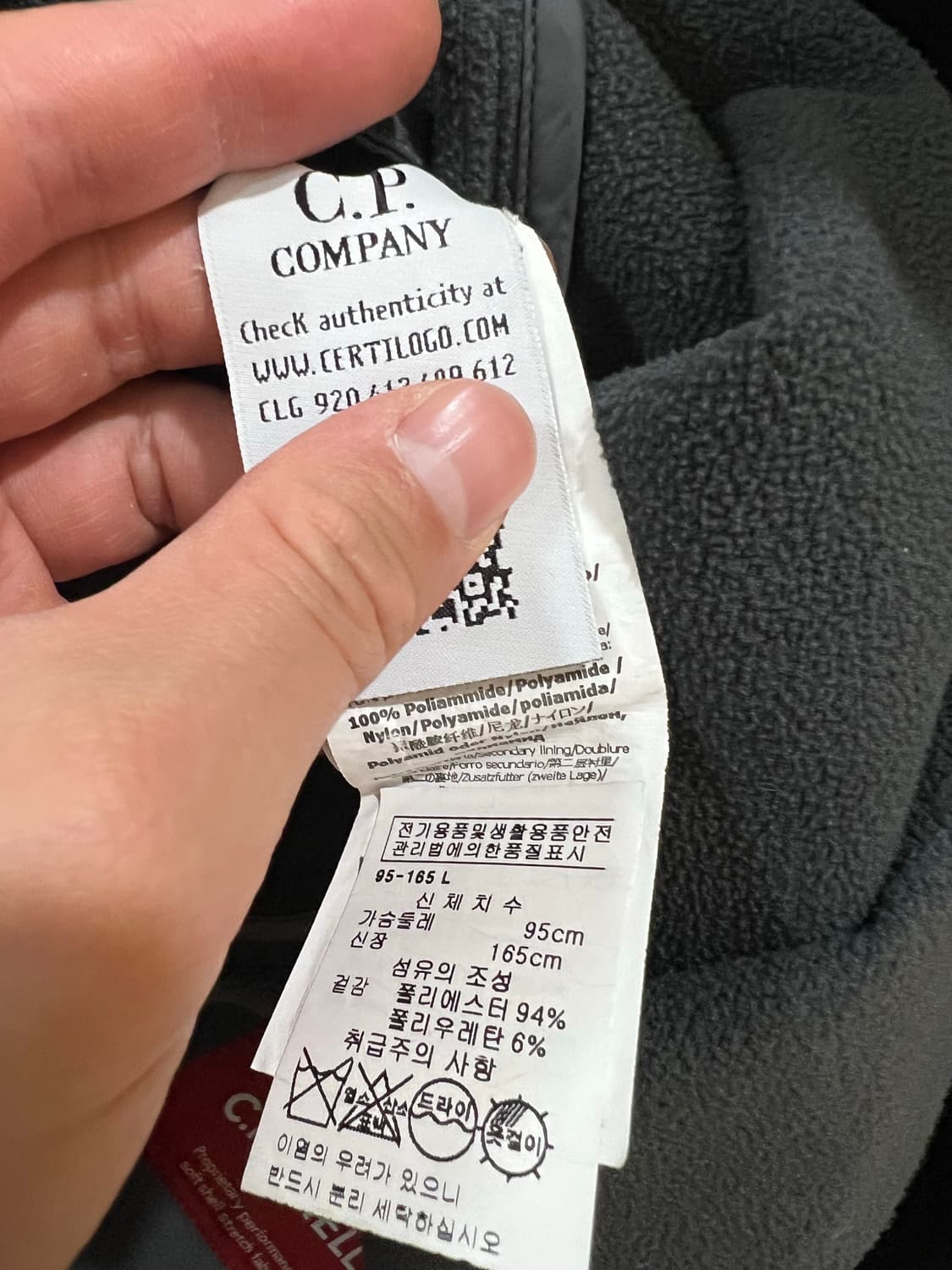 24fw cp컴퍼니 소프트쉘자켓 L (새상품급,한정판) 상품이미지3