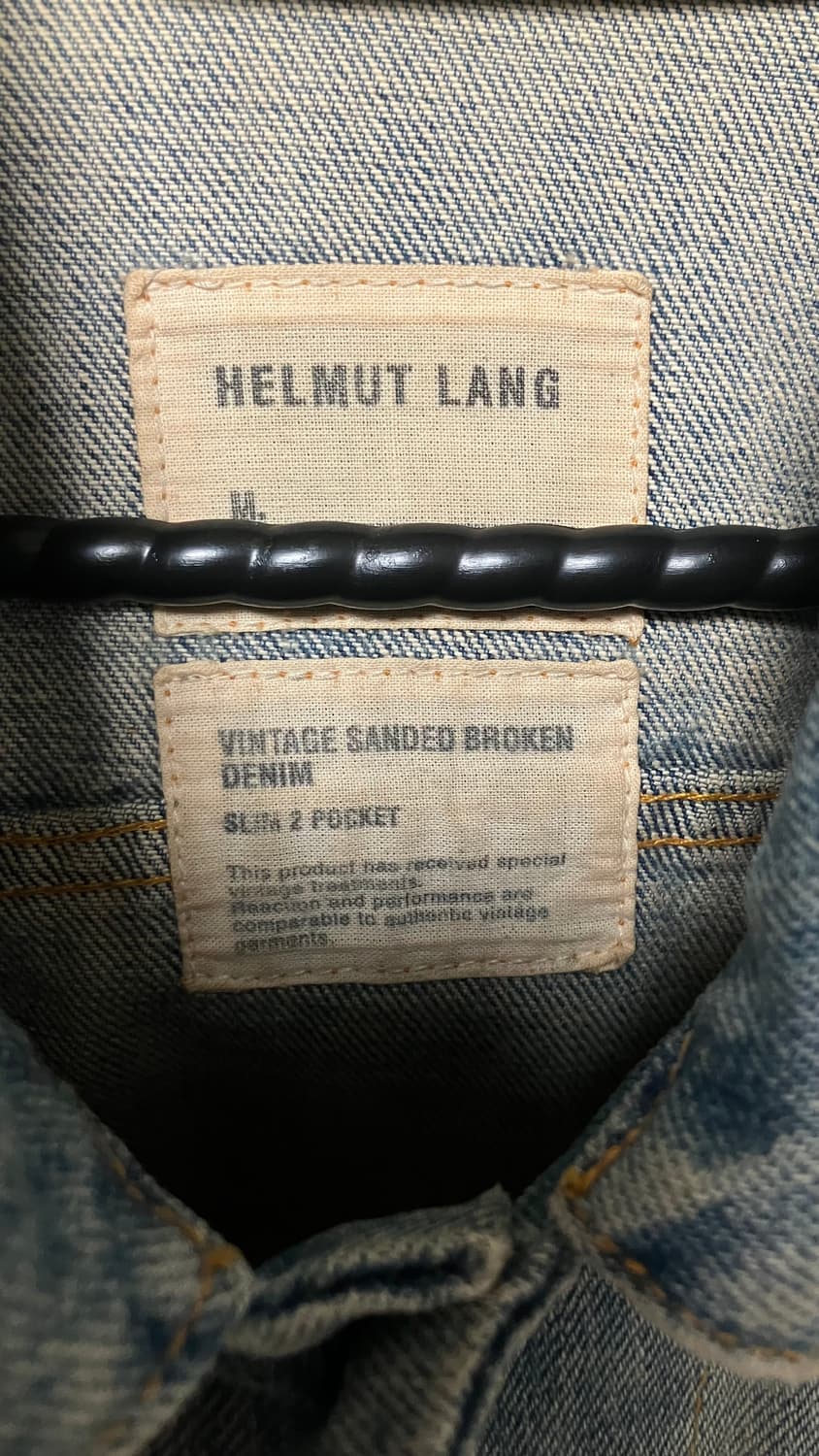 헬무트랭 데님자켓 46 상품이미지2