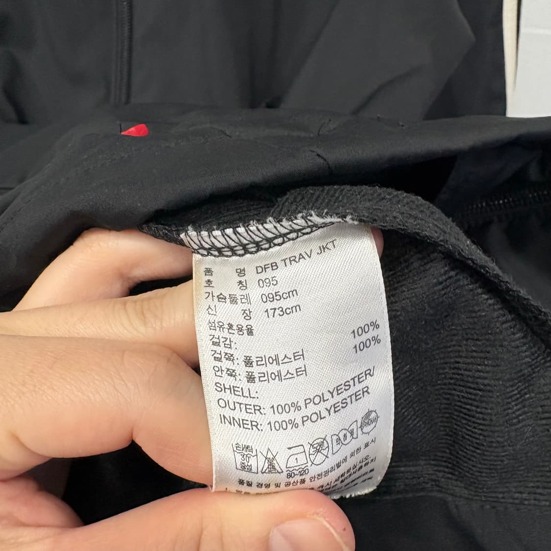 아디다스 독일 국대 바람막이 상품이미지3