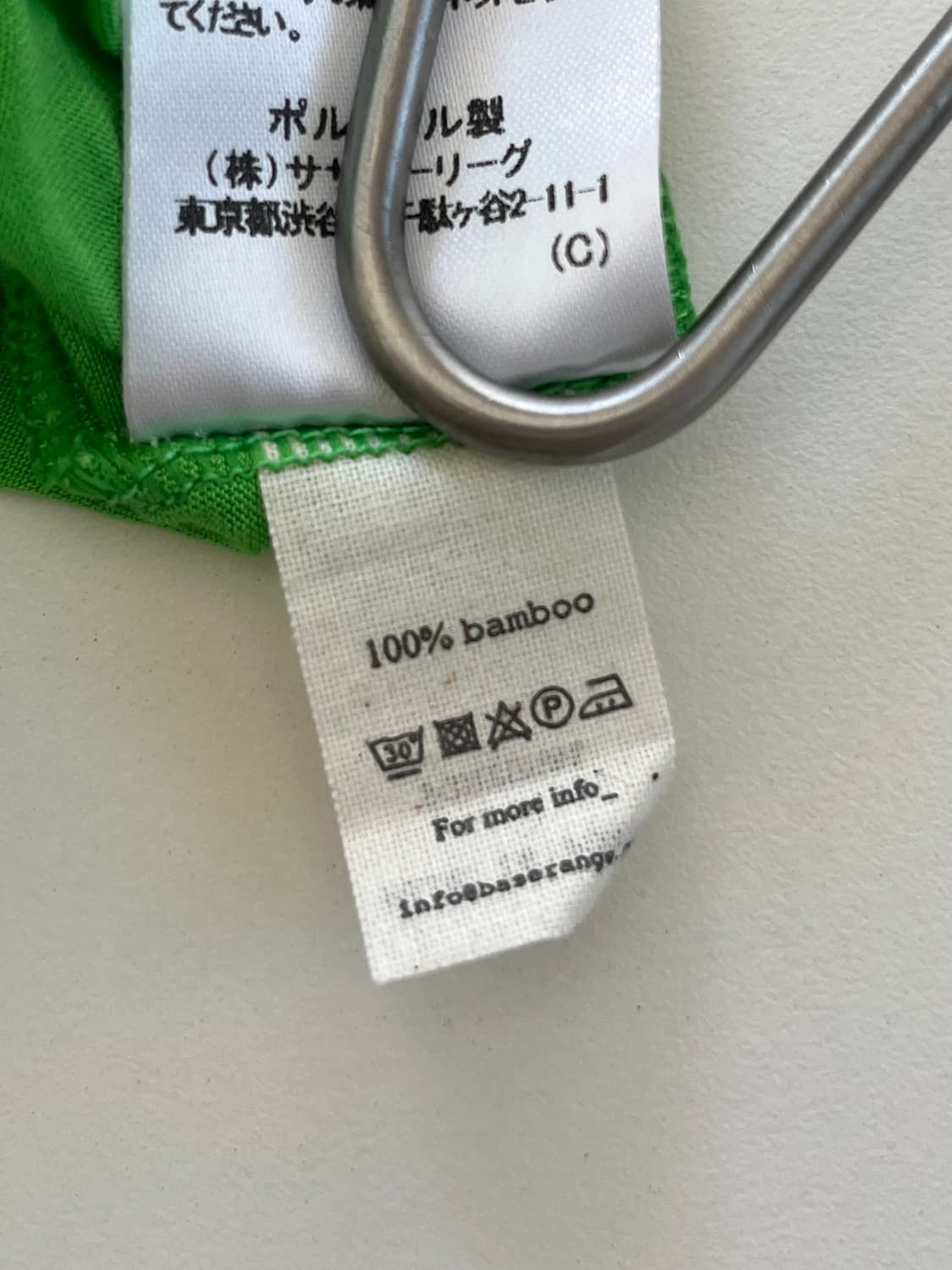 bamboo green t-shirt 상품이미지10
