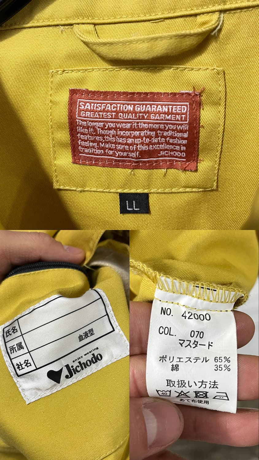 Jichodo work jacket 상품이미지9