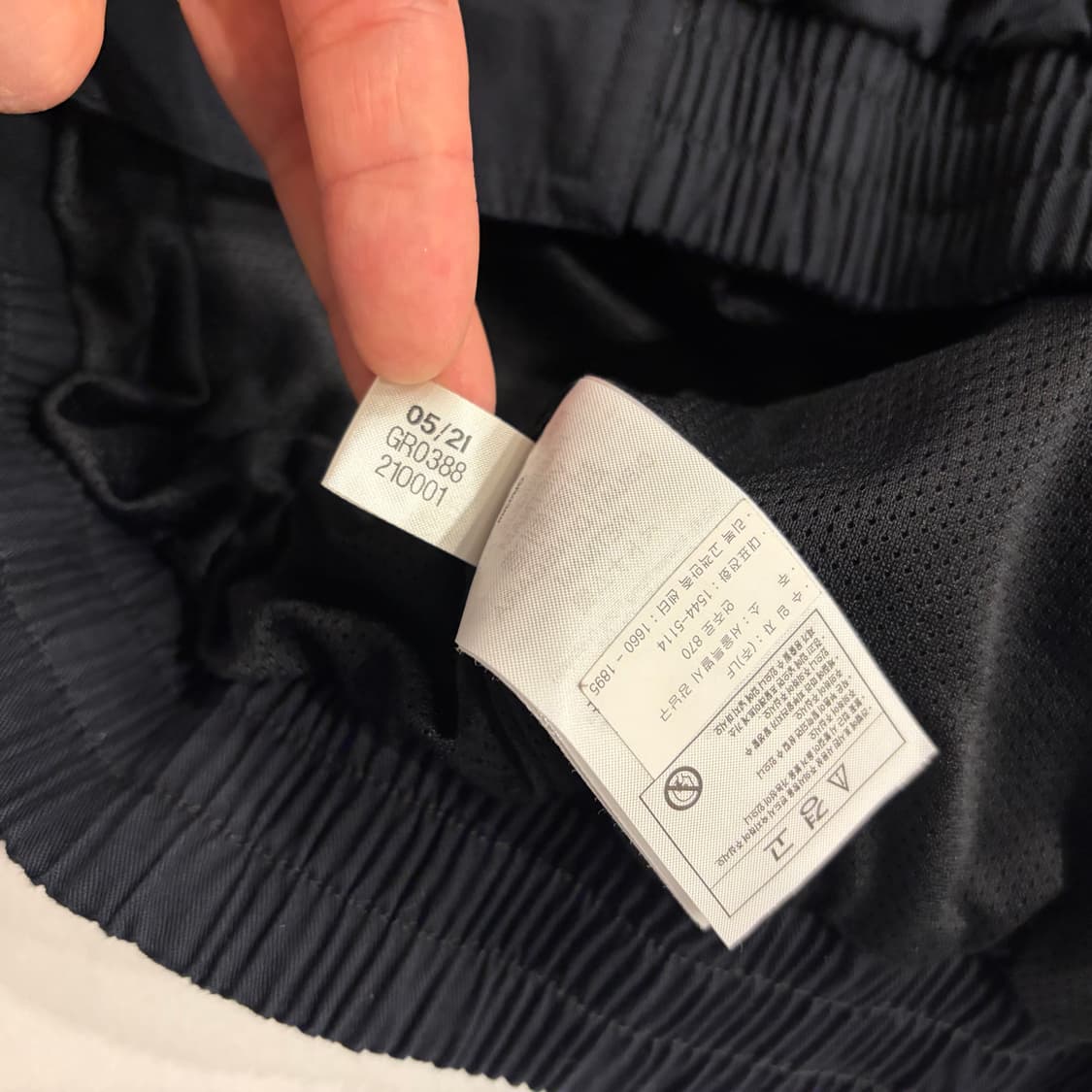 [S] 리복 아카이브 클래식 블랙 바람막이 자켓 C121 상품이미지9