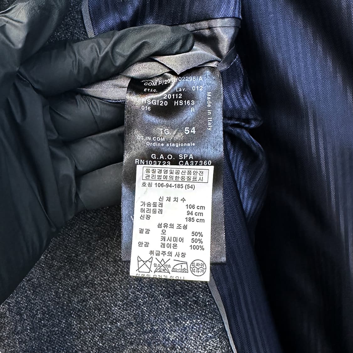 조르지오 아르마니 울 캐시미어 체크 블레이저 자켓 국내 매장판 남성 54 상품이미지6