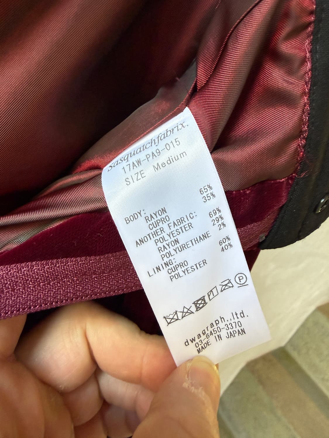 사스콰치패브릭스 벨벳 와이드팬츠 M(-32in) 상품이미지7